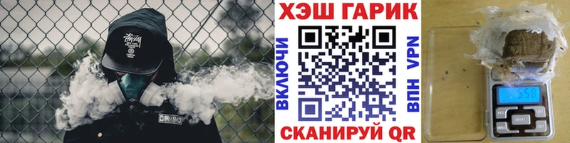 Наркошоп купить Альфа ПВП  Бутират  АМФ  ЭКСТАЗИ  МЕФ  Кокаин  Бошки Шишки  Североуральск