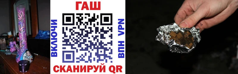 ГАШИШ Premium Североуральск