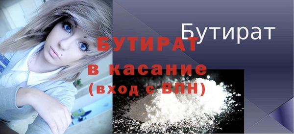 mdpv Михайловск