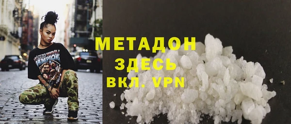 mdpv Михайлов