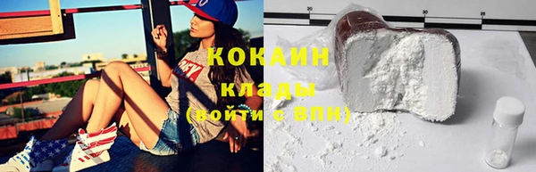 mdpv Михайлов
