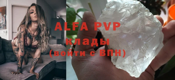 mdpv Михайловск