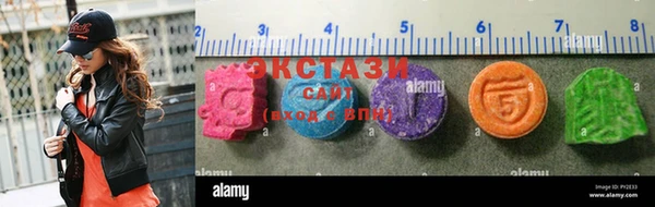 шишки Михайловка