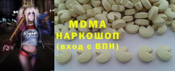 mdpv Михайлов