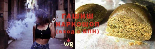 mdpv Михайлов
