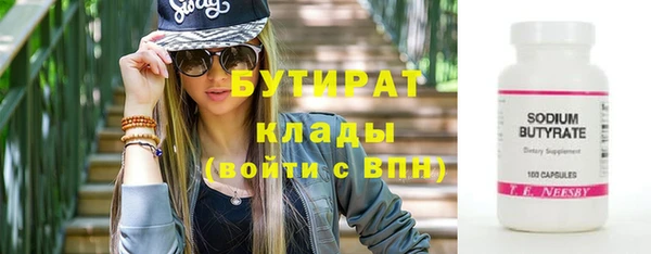 mdpv Михайловск