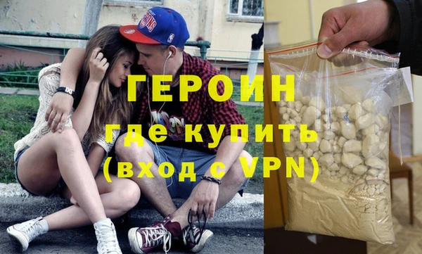 mdpv Михайлов