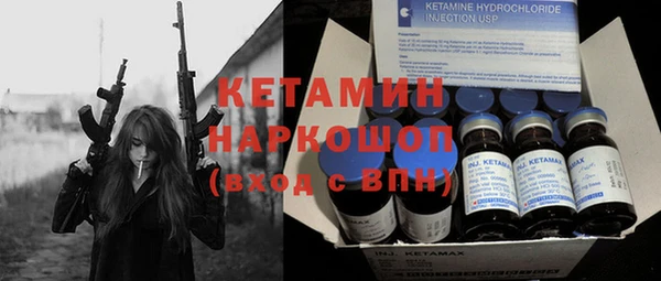 mdpv Михайловск
