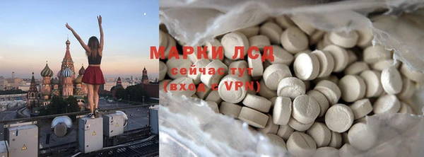 mdpv Михайловск