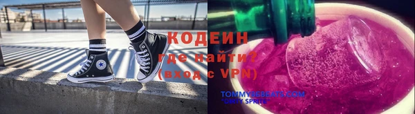 mdpv Михайлов