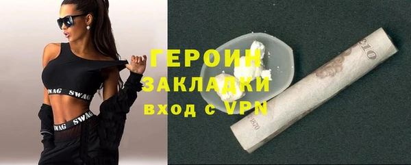 mdpv Михайловск