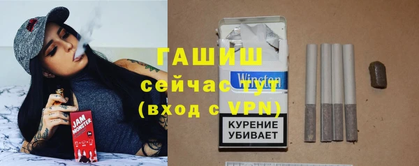 mdpv Михайловск