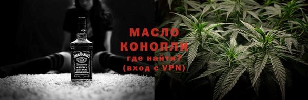 шишки Михайловка