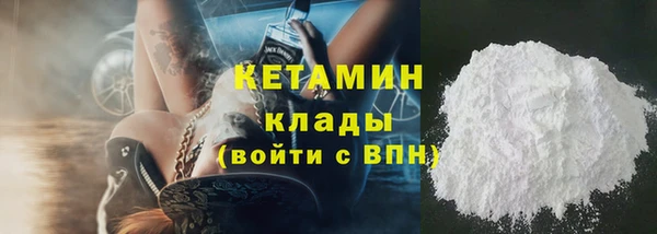 mdpv Михайлов