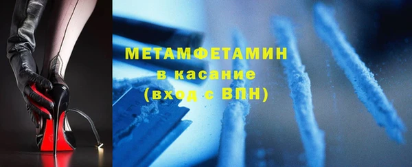 mdpv Михайловск