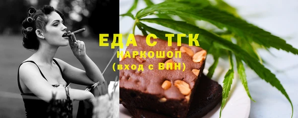 mdpv Михайловск