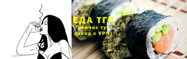 шишки Михайловка