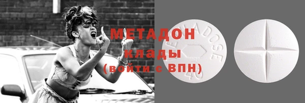 mdpv Михайловск