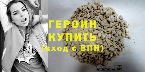 mdpv Михайлов