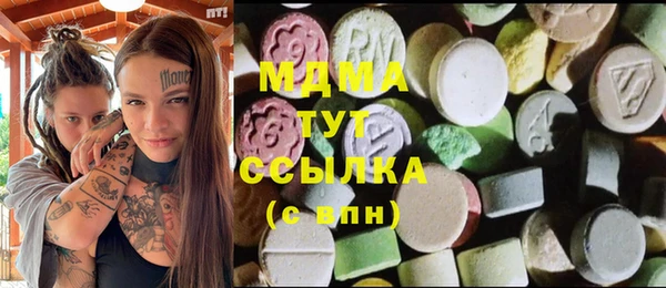 шишки Михайловка