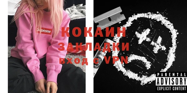 mdpv Михайлов