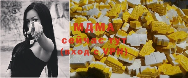 mdpv Михайлов