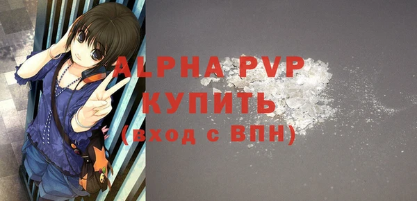 mdpv Михайловск