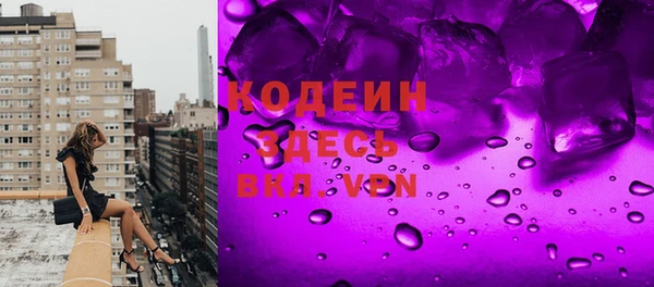 mdpv Михайловск