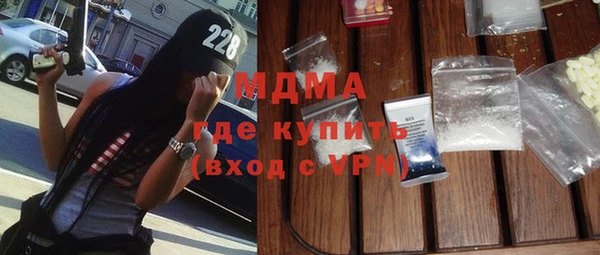 mdpv Михайлов