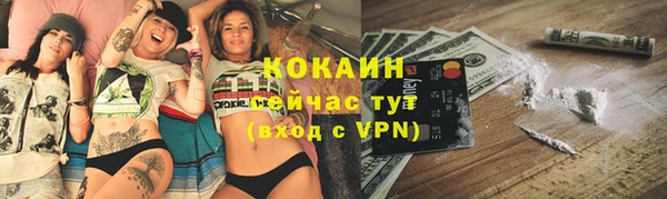 mdpv Михайлов
