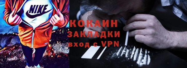 mdpv Михайлов
