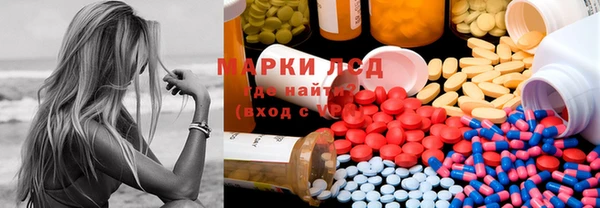 mdpv Михайловск