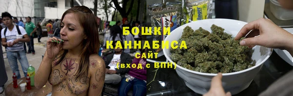 mdpv Михайлов