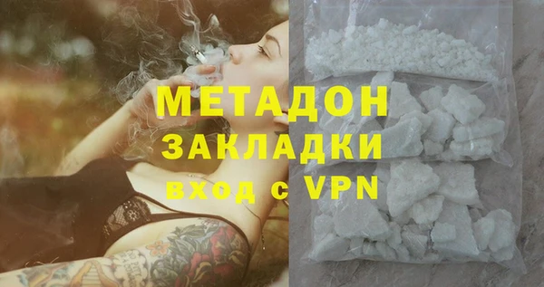 mdpv Михайловск