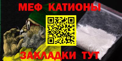 Альфа ПВП Дмитров