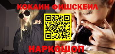 кокс Волжский