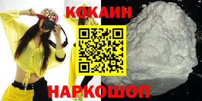 Альфа ПВП Дмитров