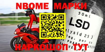 кокс Волжский