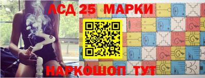 кокс Волжский