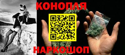 ALPHA PVP Волгодонск