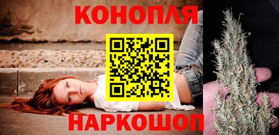 шишки Волжск