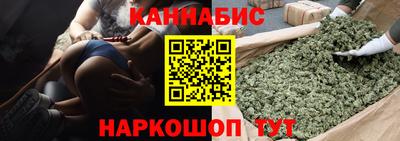 Альфа ПВП Дмитров