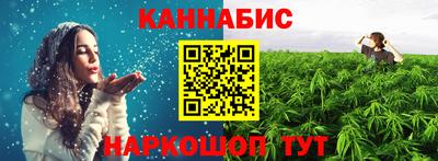 хмурый Добрянка