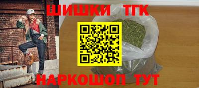 ALPHA PVP Волгодонск