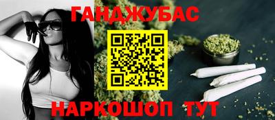 хмурый Добрянка