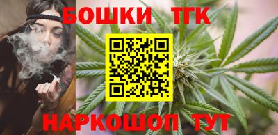 Альфа ПВП Дмитров