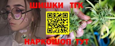 хмурый Добрянка