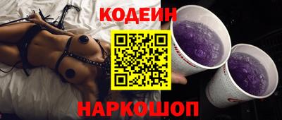 хмурый Добрянка