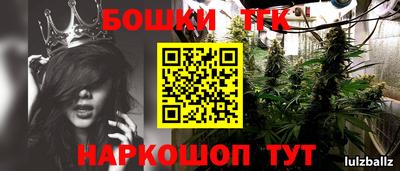 хмурый Добрянка