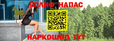 хмурый Добрянка